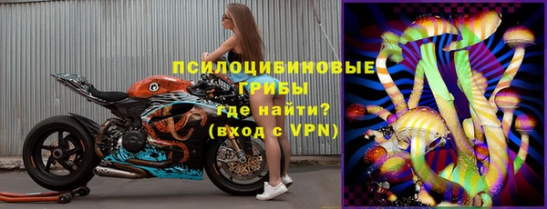 марки lsd Верхнеуральск